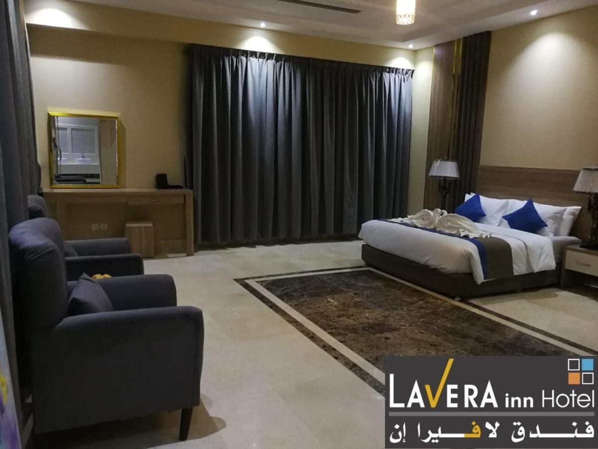 فندق لافيرا ان Lavera Inn Hotel Rijád Kültér fotó