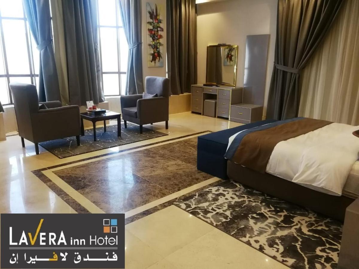 فندق لافيرا ان Lavera Inn Hotel Rijád Kültér fotó