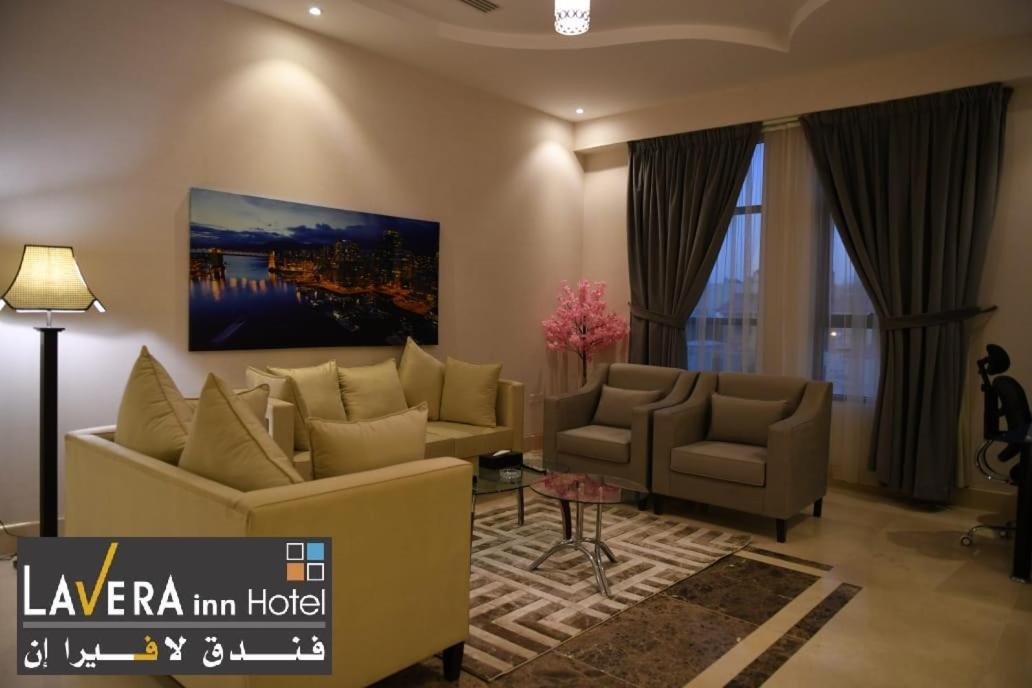 فندق لافيرا ان Lavera Inn Hotel Rijád Kültér fotó