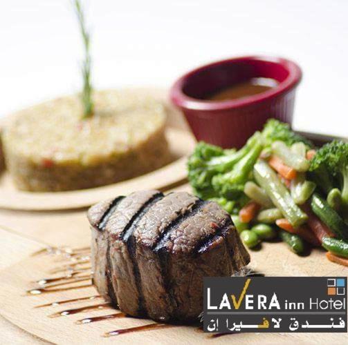 فندق لافيرا ان Lavera Inn Hotel Rijád Kültér fotó