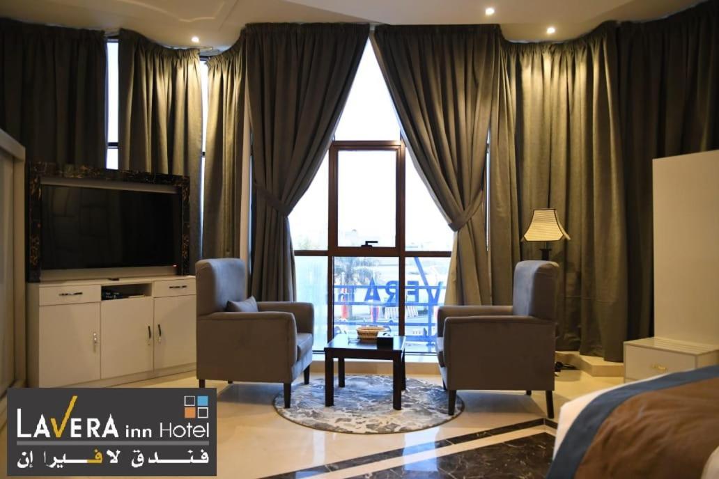 فندق لافيرا ان Lavera Inn Hotel Rijád Kültér fotó