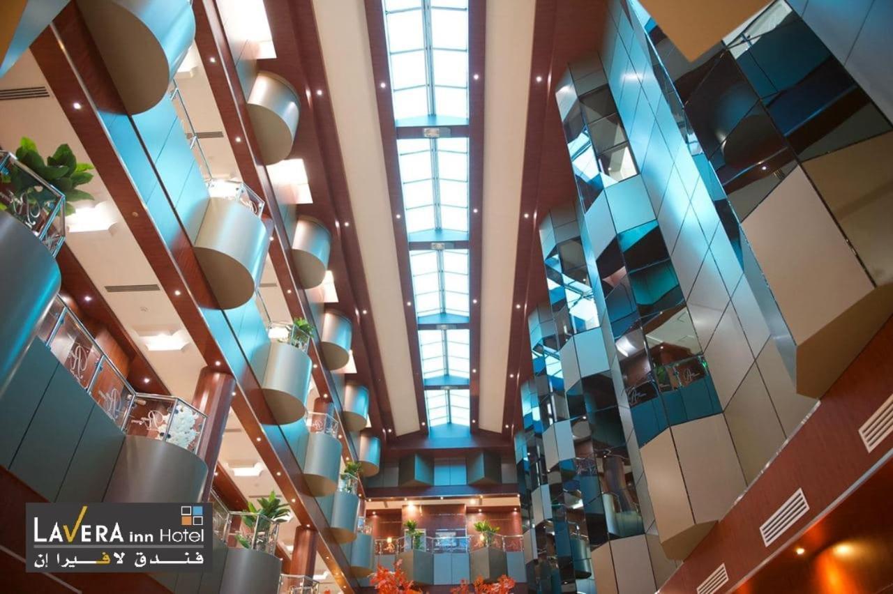 فندق لافيرا ان Lavera Inn Hotel Rijád Kültér fotó