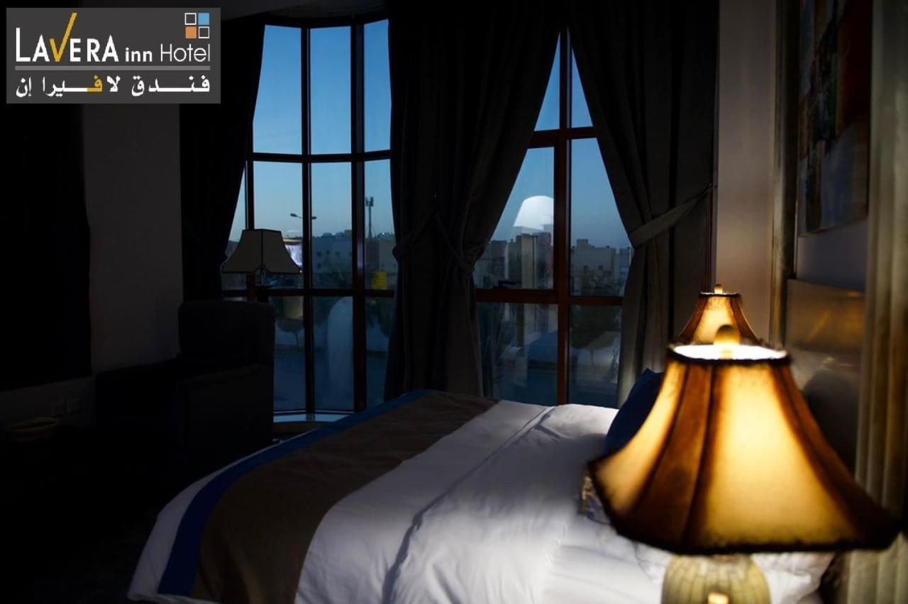 فندق لافيرا ان Lavera Inn Hotel Rijád Kültér fotó